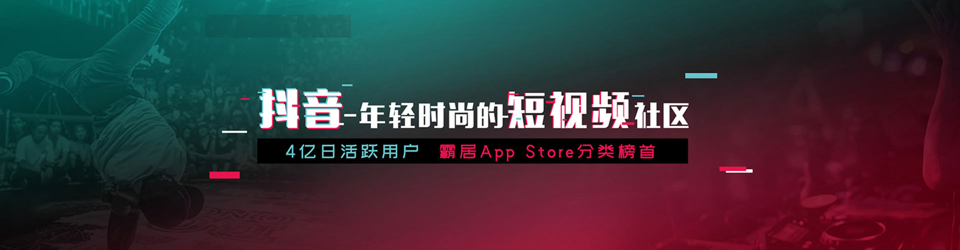 荔浦竞价推广